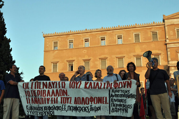 Tοπικές εκλογές: Αντικαπιταλιστική παρέμβαση για τη ζωή που μας αξίζει στις πόλεις που μας ανήκουν