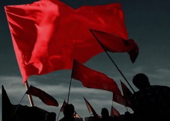 Αντικαπιταλιστική Ανατροπή στην Αττική: Πρόσκληση σε ανοιχτή συζήτηση την Πέμπτη