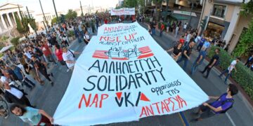 Joint Declaration on the mass murder of refugees in the Mediterranean Sea: NAR(GR)-POI (FR)-POSI (SP)