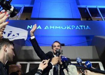 Πίσω από τον εκλογικό θρίαμβο της ΝΔ