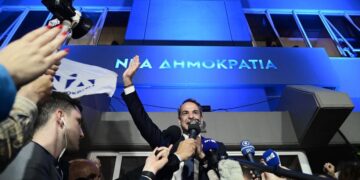 Πίσω από τον εκλογικό θρίαμβο της ΝΔ