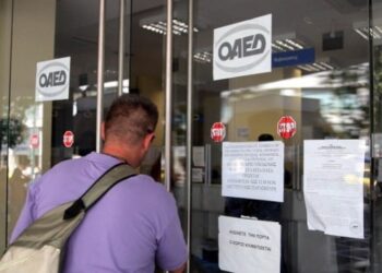 ΟΑΕΔ: Μείωση με αλχημείες και επιδοτούμενες προσλήψεις