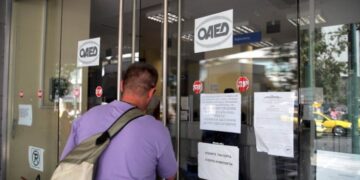 ΟΑΕΔ: Μείωση με αλχημείες και επιδοτούμενες προσλήψεις