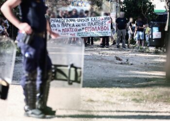 Αθήνα: Γειτονιές-γαλατικά χωριά υπεράσπισης του δημόσιου χώρου