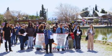 Το Πάρκο Τρίτση δεν θα ιδιωτικοποιηθεί!