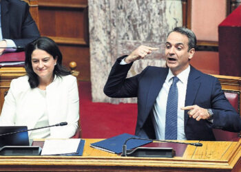 Η καβάντζα της ακροδεξιάς,  η συναίνεση και η… Αστόρια