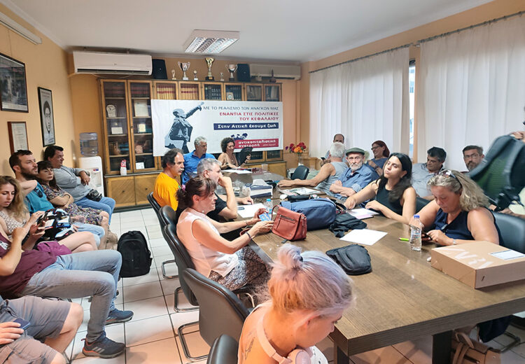 Αντικαπιταλιστικό και αριστερό στίγμα σε δήμους  και περιφέρειες