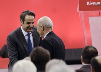 Το φάντασμα του εκσυγχρονισμού