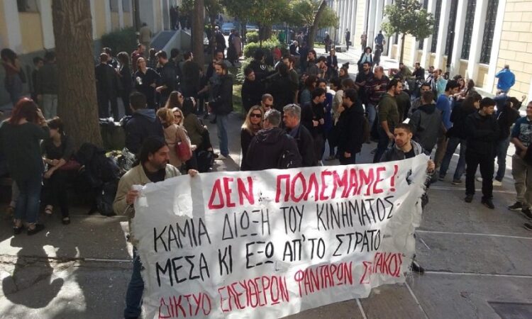 Στο κενό θα πέσει και η νέα δίωξη κατά «Σπάρτακου»