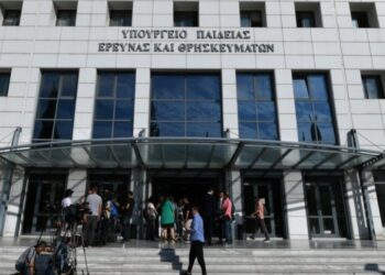 ΠΟΣΥΠ: Η ηγεσία αποδέχεται τον νόμο Χατζηδάκη
