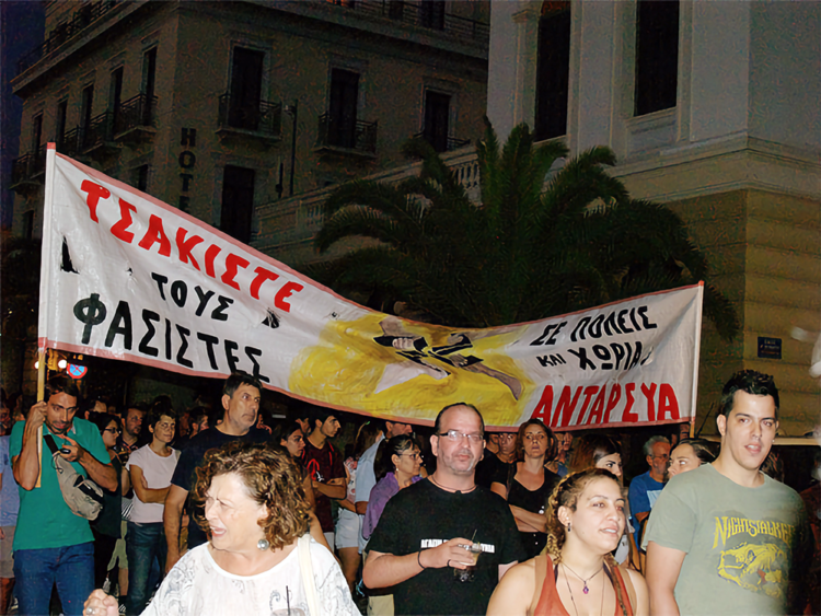 Σύνταγμα: Αντιφασιστική συγκέντρωση για τον Μιχάλη Κατσούρη την Παρασκευή στις 7 μ.μ