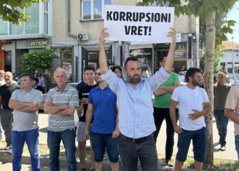 Βόρεια Μακεδονία: Η Σοσιαλιστική Αυγή για τις διαδηλώσεις στο Τέτοβο