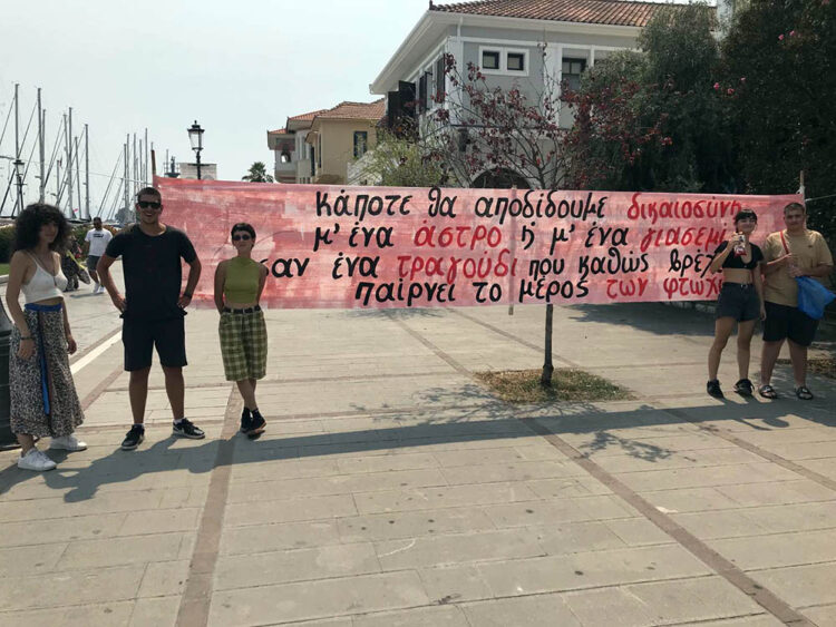 Φεστιβάλ Αναιρέσεις: Επόμενη στάση την Πέμπτη στην Πρέβεζα