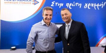 Ο καλός υπηρέτης της κυβέρνησης και της Ε.Ε. κ. Στεφανής