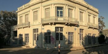 Βαρβαρότητα και ύβρις από την υπουργό «τσιμεντοπολιτισμού» η έξωση στον ΣΕΑ