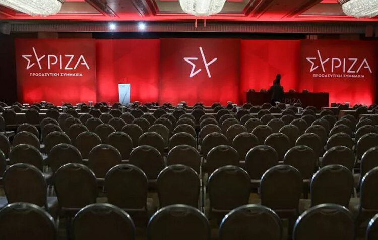ΣΥΡΙΖΑ: Διαχρονική στρατηγική ο αστικός κυβερνητισμός