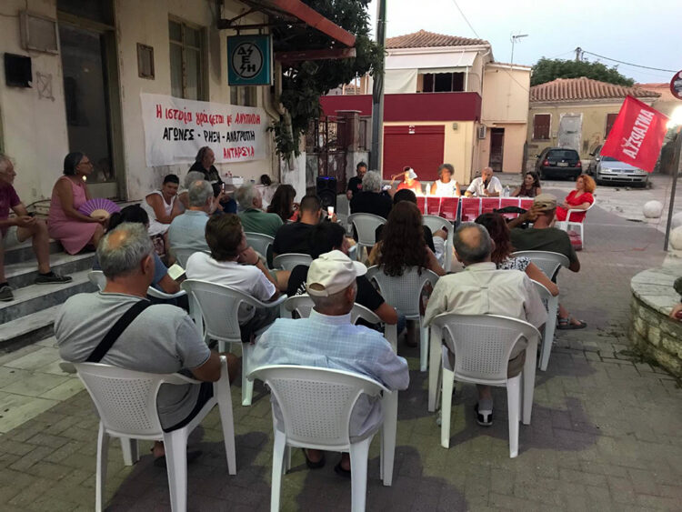 Ολοκληρώθηκε το διήμερο της ΑΝΤΑΡΣΥΑ στη Λευκάδα