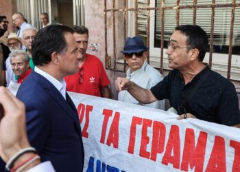Δηλώσεις Γεωργιάδη: Πολλαπλή εκμετάλλευση με 16ωρη σκλαβιά και μαθητεία χωρίς αποζημίωση