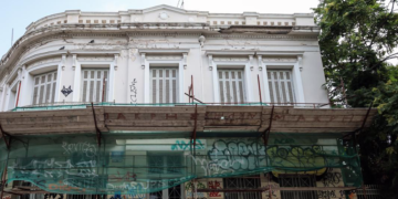 ΑΝΤΑΡΣΥΑ: Η έξωση στον ΣΕΑ είναι έξωση στις δημοκρατικές και συνδικαλιστικές ελευθερίες!