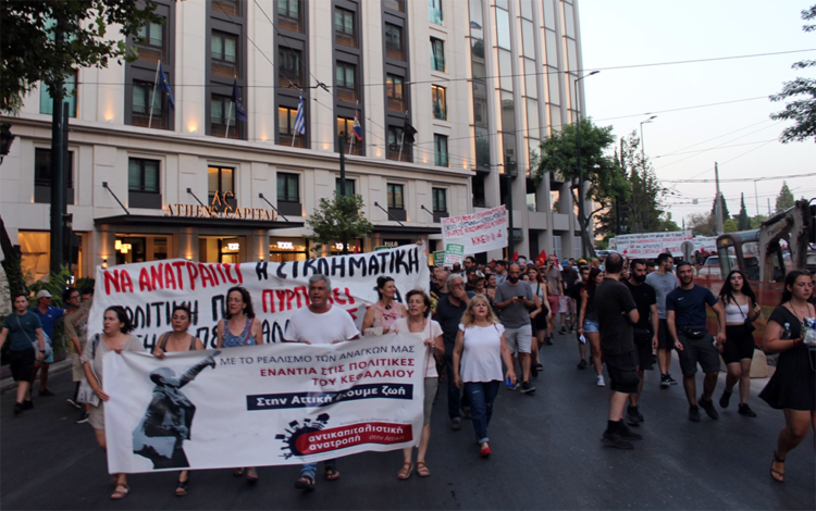 Περιφερειακές εκλογές: Οι δυνάμεις της αντικαπιταλιστικής Αριστεράς κόντρα στο αντιδημοκρατικό 3%