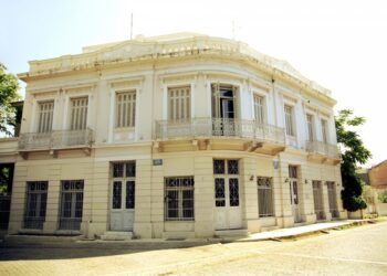 Κάτω τα χέρια από τον ΣΕΑ και το κτίριο του στο Θησείο