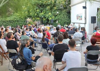 Παρεμβάσεις Δ.Ε για τον ολοκληρωτισμό ΝΔ-Μενδώνη