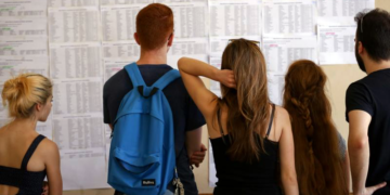 35.000 υποψήφιοι εκτός τριτοβάθμιας εκπαίδευσης. Το εκπαιδευτικό τους σύστημα θέλει συνολική ανατροπή!