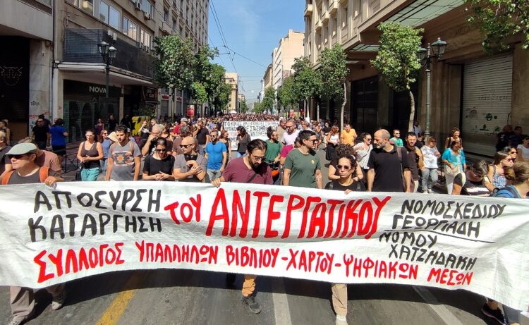 «Πλημμύρα» απεργών και διαδηλώσεων κατά εκτρώματος Γεωργιάδη