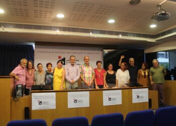Αθήνα: Ανατρεπτική Συμμαχία για να τους φοβίσουμε!