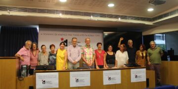 Αθήνα: Ανατρεπτική Συμμαχία για να τους φοβίσουμε!