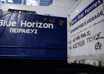 «Blue Horizon»: Η ακτινογραφία μιας… προμελετημένης δολοφονίας