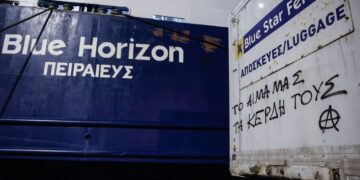 «Blue Horizon»: Η ακτινογραφία μιας… προμελετημένης δολοφονίας