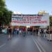 87η ΔΕΘ: Mαζικές οι κινητοποιήσεις ενάντια στην πολιτική του κέρδους