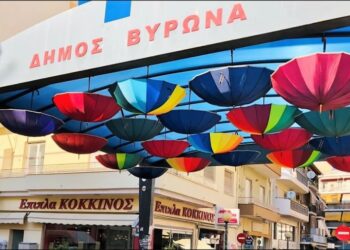 Όχι σε αναθέσεις και ιδιωτικές εταιρείες