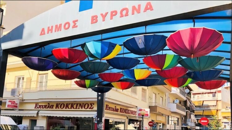 Όχι σε αναθέσεις και ιδιωτικές εταιρείες