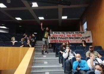 Ελληνικό/Αργυρούπολη: Για να βγουν Εκτός Πλάνου τα αντιλαϊκά συμφέροντα