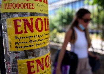 Φοιτητική στέγη: Πανάκριβα ενοίκια, ανύπαρκτες εστίες