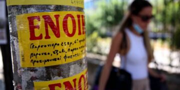 Φοιτητική στέγη: Πανάκριβα ενοίκια, ανύπαρκτες εστίες