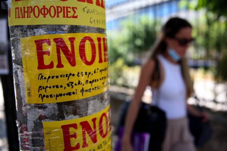 Φοιτητική στέγη: Πανάκριβα ενοίκια, ανύπαρκτες εστίες