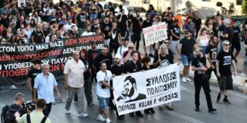 Κερατσίνι: Μεγάλη αντιφασιστική πορεία σήμερα για τον Παύλο