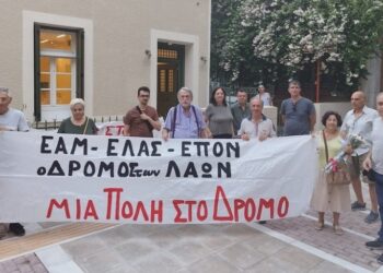 Καλλιθέα: Για μια πόλη στο μπόι των ονείρων μας