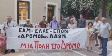 Καλλιθέα: Για μια πόλη στο μπόι των ονείρων μας