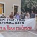 Καλλιθέα: Για μια πόλη στο μπόι των ονείρων μας