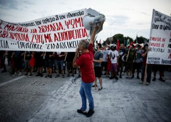 87η ΔΕΘ: Ταξικό αγωνιστικό κάλεσμα στην Καμάρα – «Δε θα περάσει η πολιτική που διαλύει τις ζωές μας»