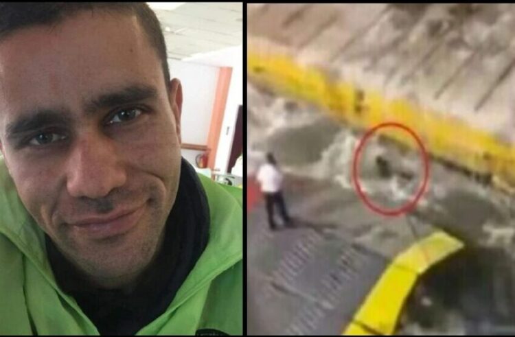 Καθημερινός φασισμός