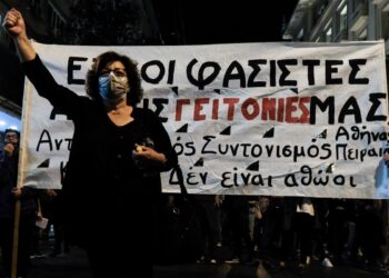 Η ακροδεξιά στον Πειραιά δέκα χρόνια μετά τη δολοφονία Φύσσα