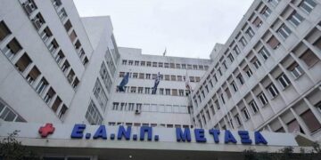 Καρκινοπαθείς χωρίς φάρμακα και νοσοκομεία-«εφημεράδικα»