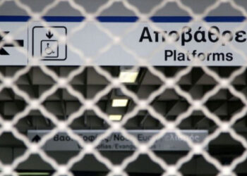 «Παράνομες» οι απεργίες σε αεροδρόμια, μετρό, λεωφορεία – Οι εργαζόμενοι απαντούν απεργιακά στη fast track καταστολή!