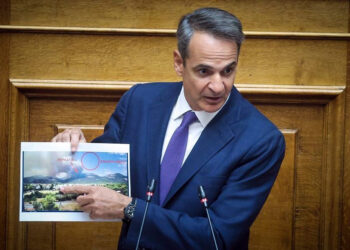 Χορηγός  των φασιστών  ο Κ. Μητσοτάκης