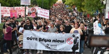 Παύλος Φύσσας: Μαζική πορεία μνήμης στο Κερατσίνι